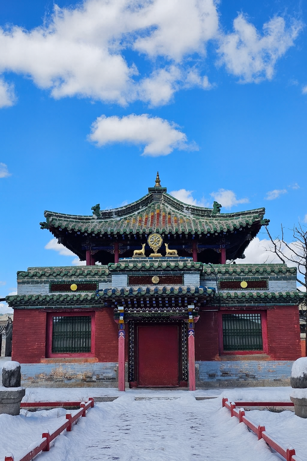 카라코롬